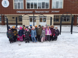 Экскурсия в музей "Вечный огонь" Экскурсия в музей "Вечный огонь".